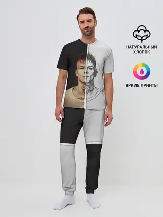 Мужская пижама с брюками / Niletto side