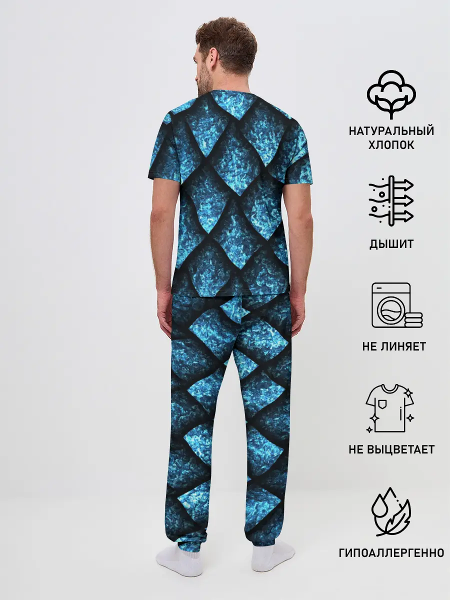 Мужская пижама с брюками / Чешуя ледяного дракона