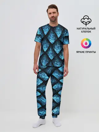 Мужская пижама с брюками / Чешуя ледяного дракона