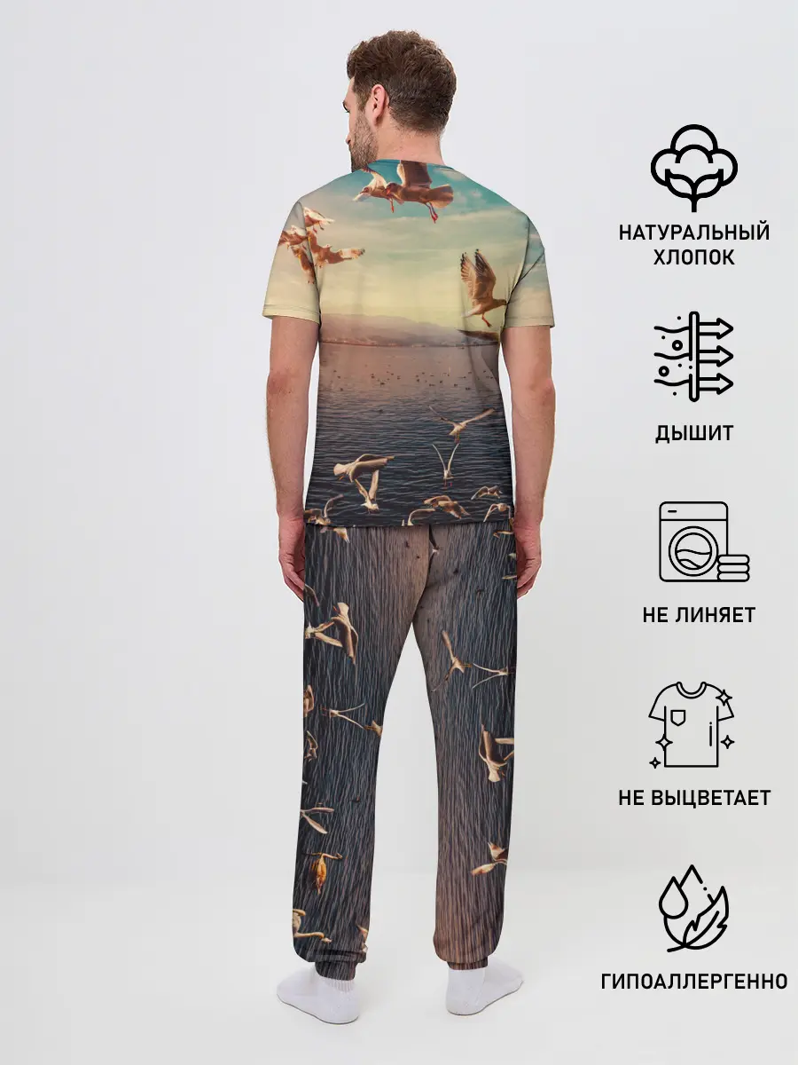 Мужская пижама с брюками / Чайки на воде