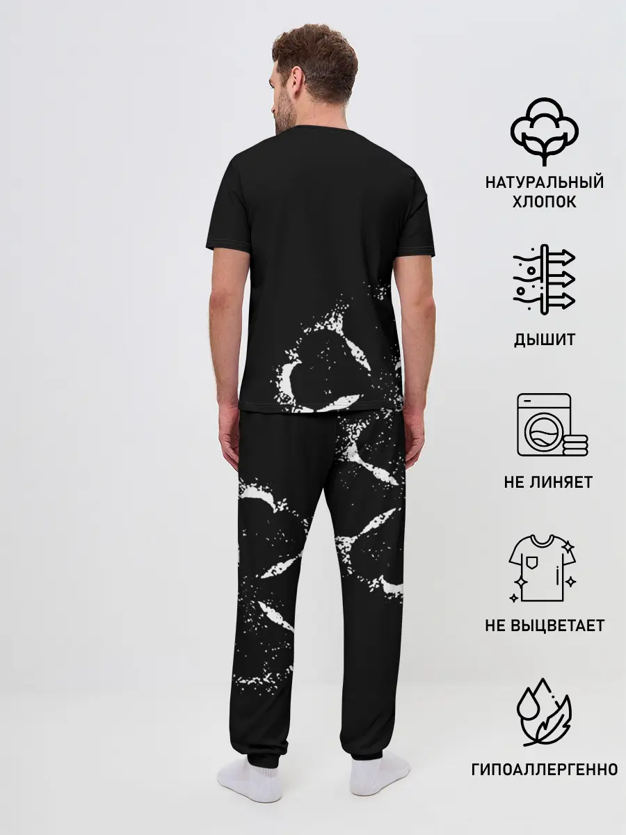 Мужская пижама с брюками / Магна Свинг Чёрный клевер