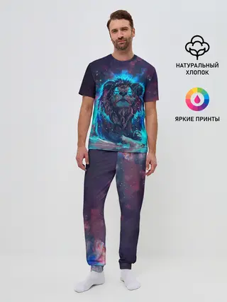 Мужская пижама с брюками / СИЯЮЩИЙ ЛЕВ