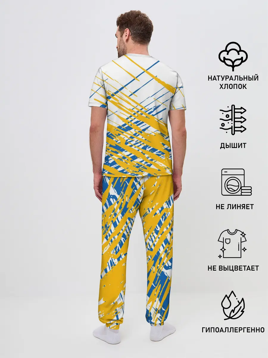 Мужская пижама с брюками / REAL MADRID / РЕАЛ МАДРИД