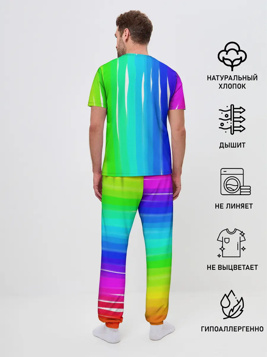 Мужская пижама с брюками / Перелив цвета