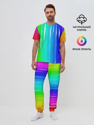 Мужская пижама с брюками / Перелив цвета