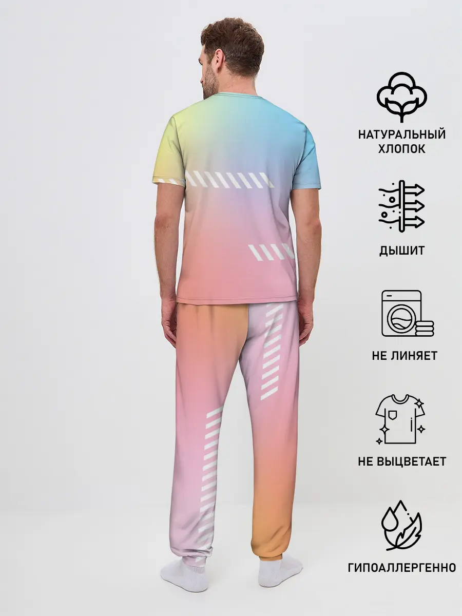 Мужская пижама с брюками / Пять невест