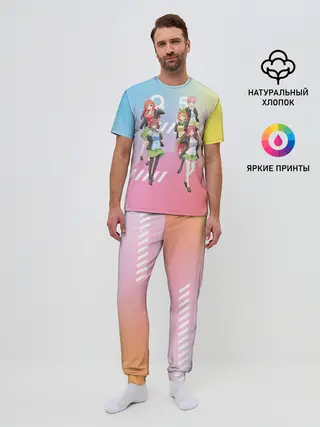 Мужская пижама с брюками / Пять невест