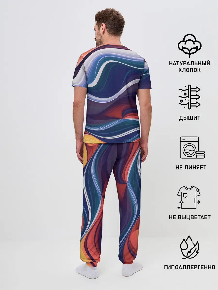 Мужская пижама с брюками / Colored lines