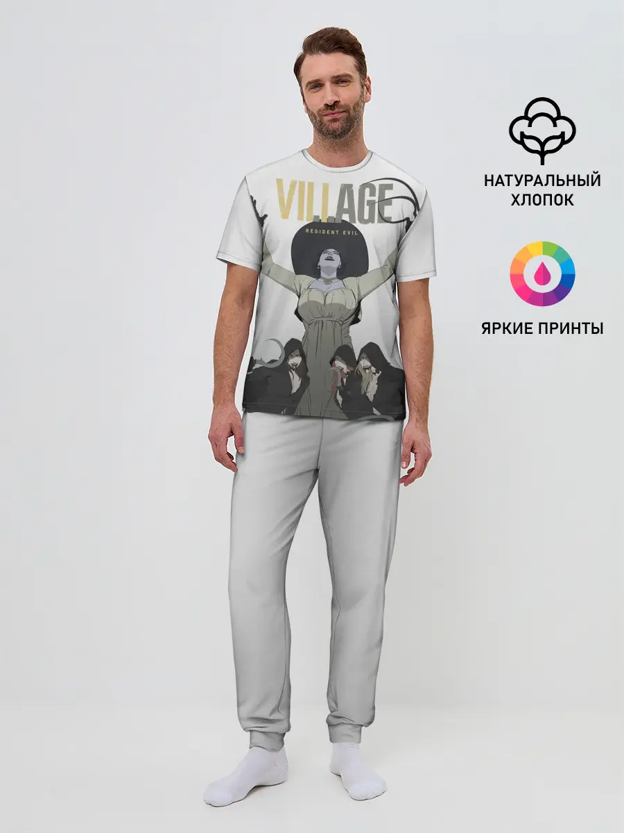 Мужская пижама с брюками / Дочери леди Димитреску