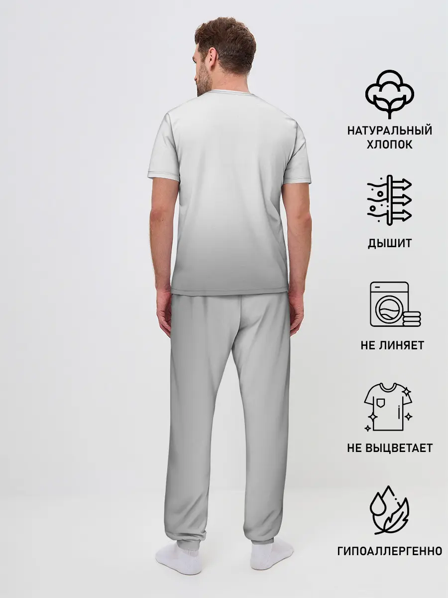 Мужская пижама с брюками / Дочери леди Димитреску