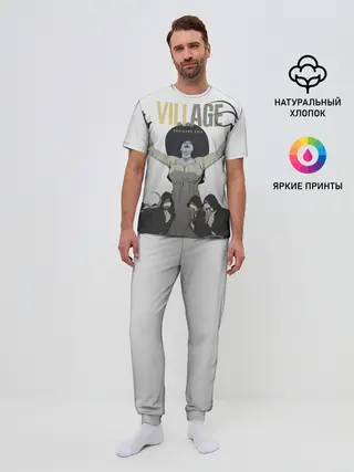 Мужская пижама с брюками / Дочери леди Димитреску