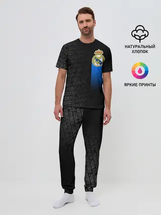 Мужская пижама с брюками / REAL MADRID / РЕАЛ МАДРИД