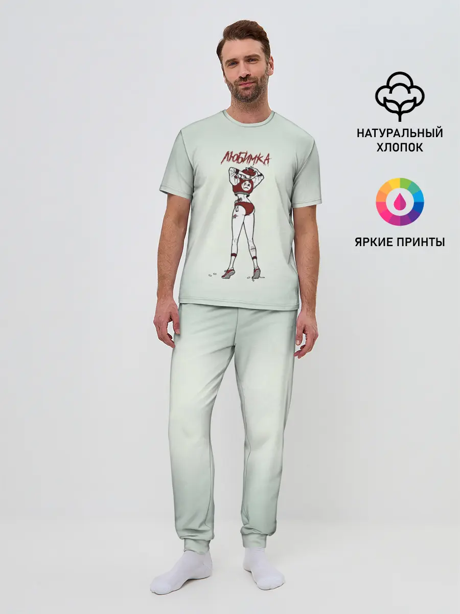 Мужская пижама с брюками / Нилетто | Любимка