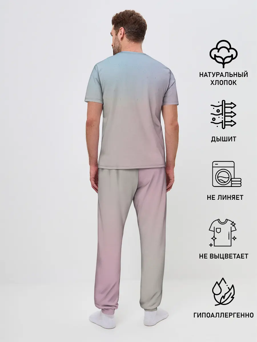 Мужская пижама с брюками / Sonic racer