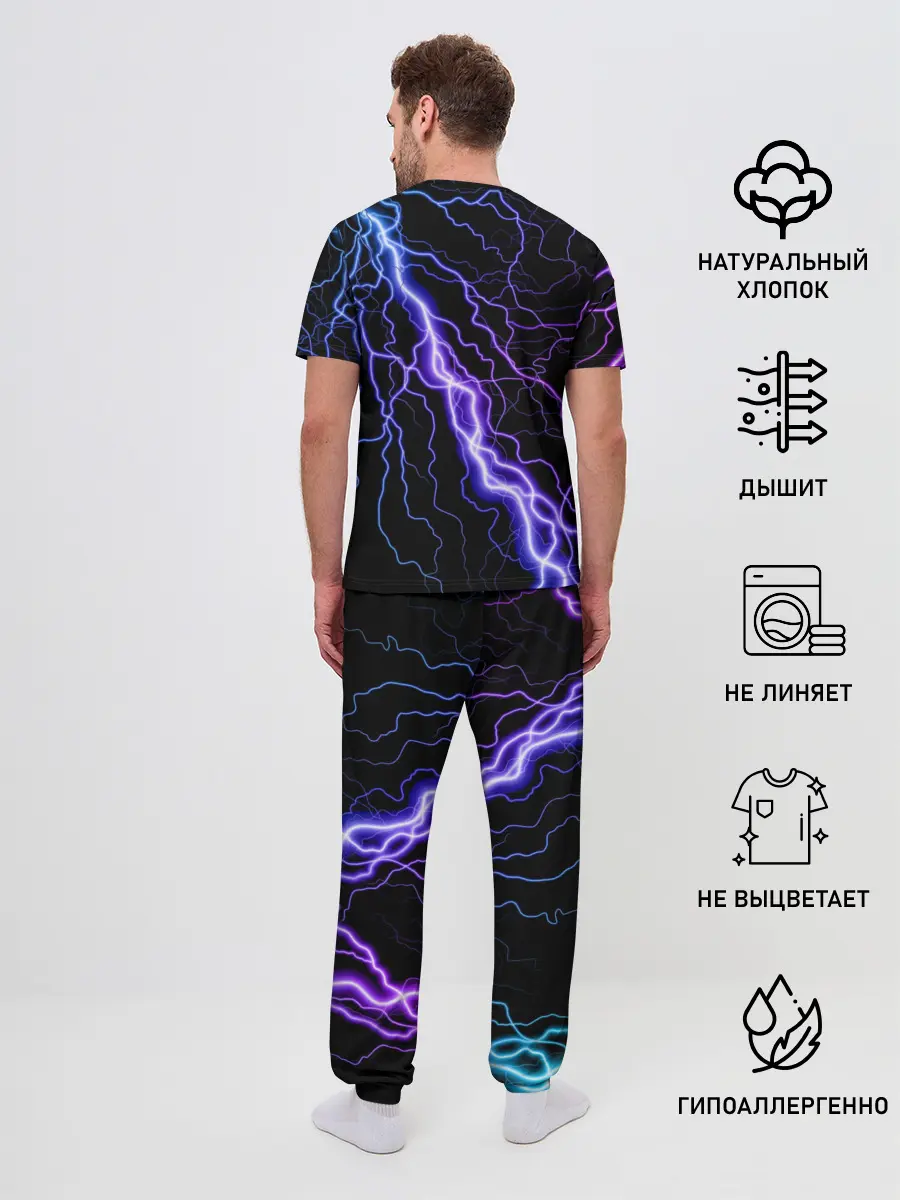 Мужская пижама с брюками / НЕОНОВАЯ МОЛНИЯ / ГРОЗА