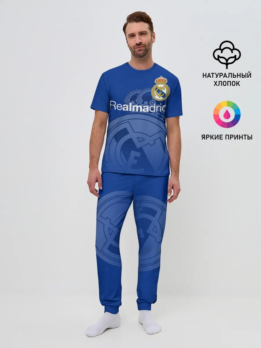 Мужская пижама с брюками / REAL MADRID / РЕАЛ МАДРИД