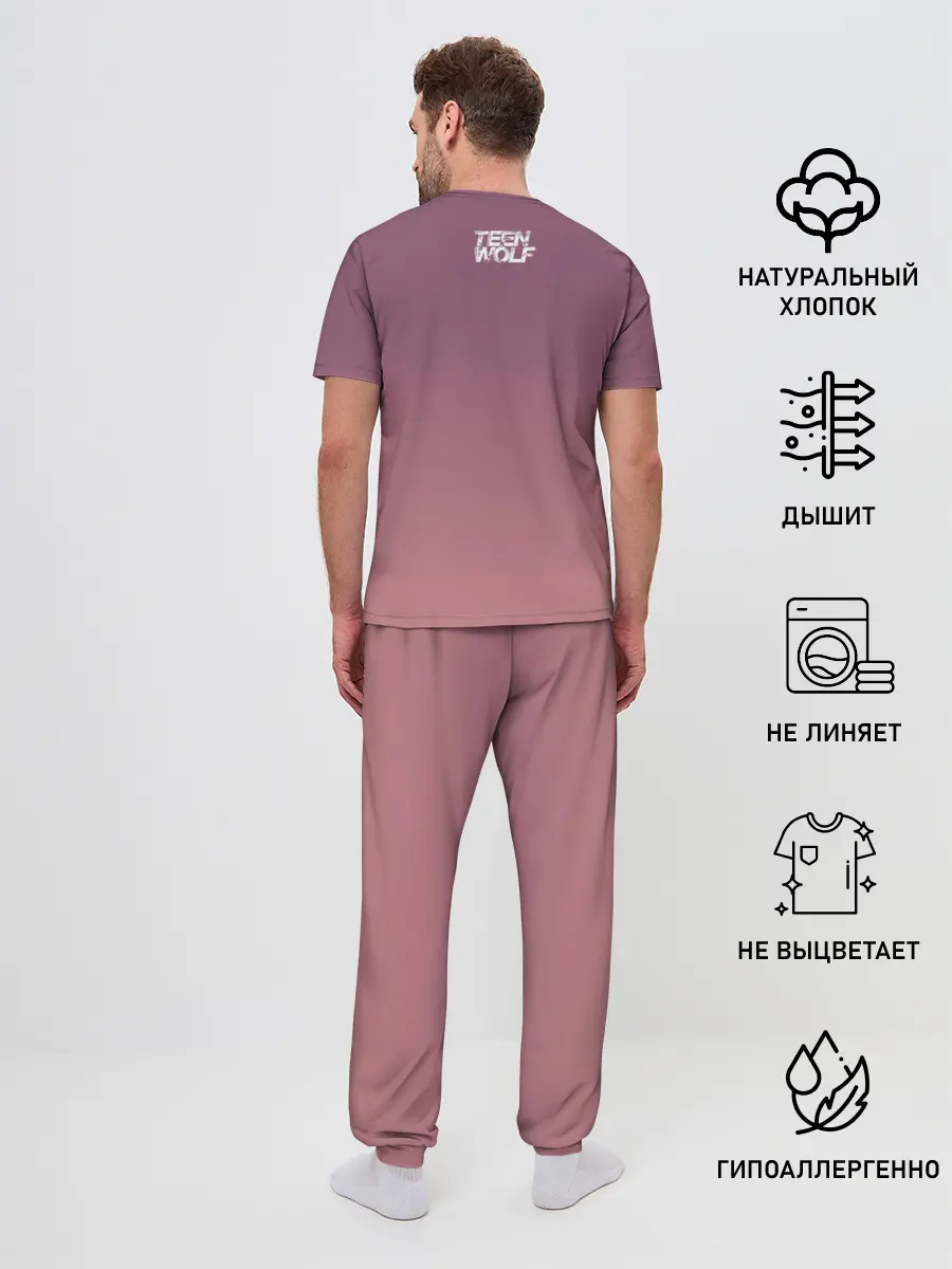 Мужская пижама с брюками / Teen Wolf Scott McCall