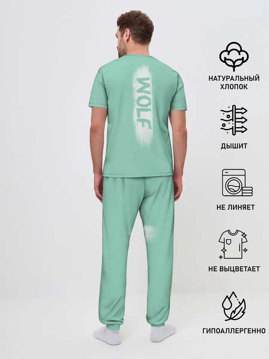 Мужская пижама с брюками / Wolf