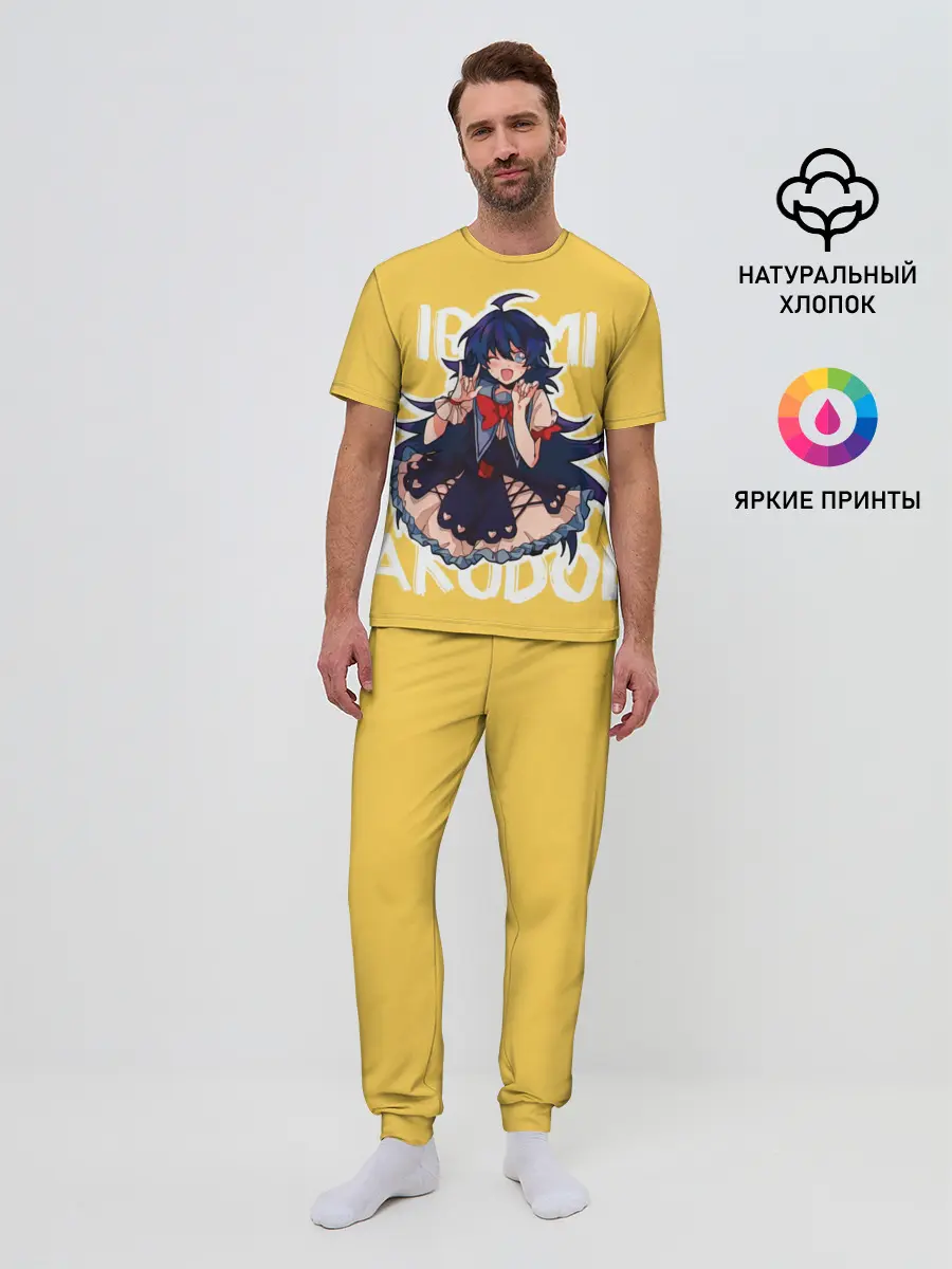 Мужская пижама с брюками / Irumi Akudol