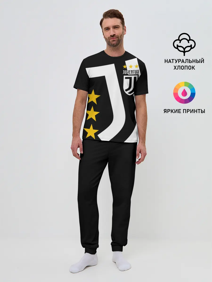 Мужская пижама с брюками / JUVENTUS / ЮВЕНТУС / ЗВЕЗДЫ
