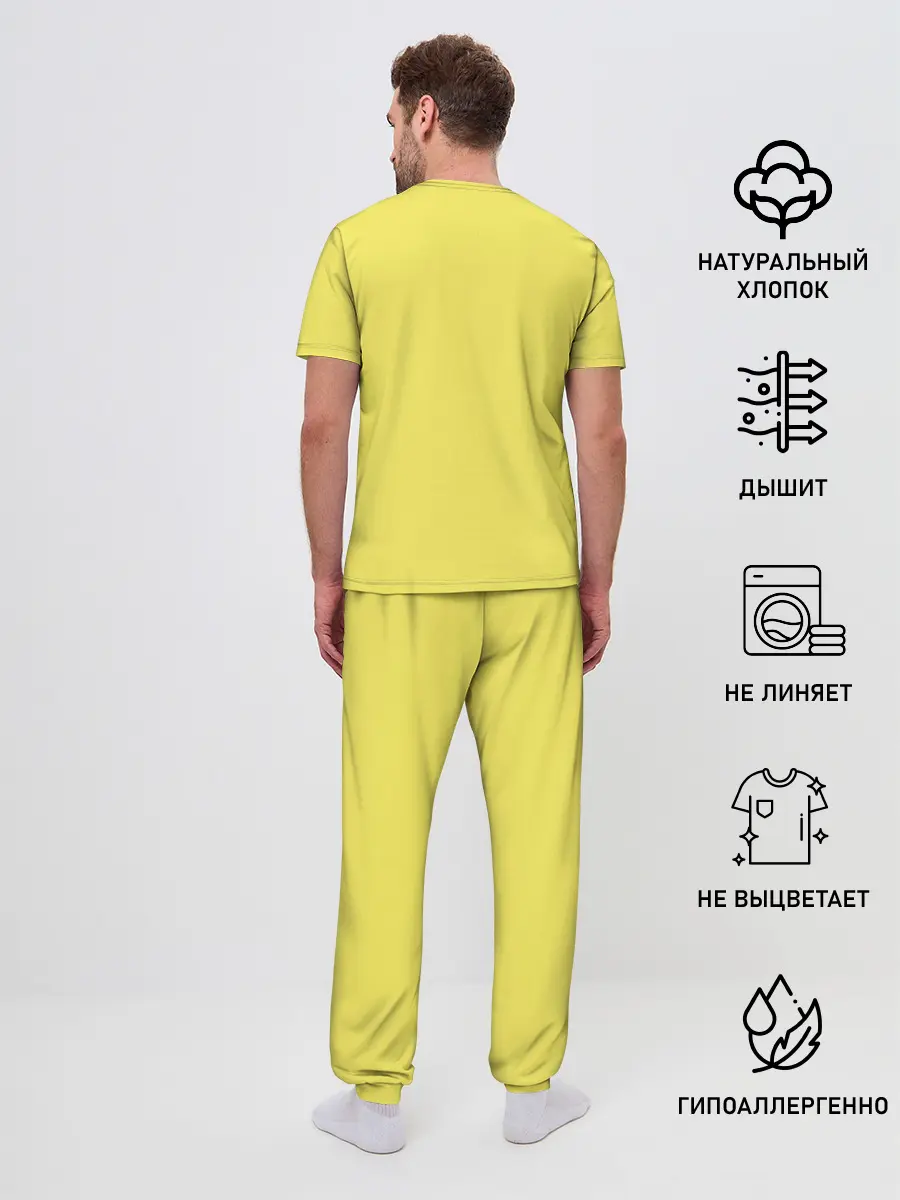 Мужская пижама с брюками / Security Devil