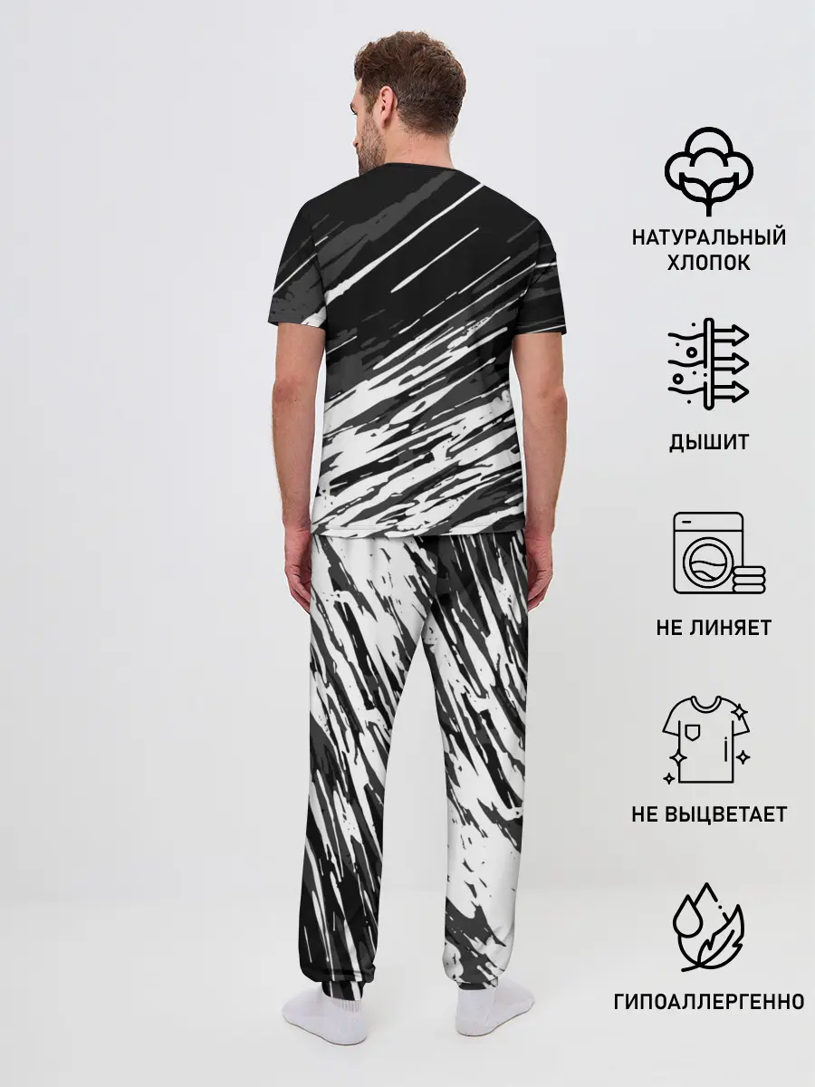 Мужская пижама с брюками / JUVENTUS / ЮВЕНТУС / БРЫЗГИ