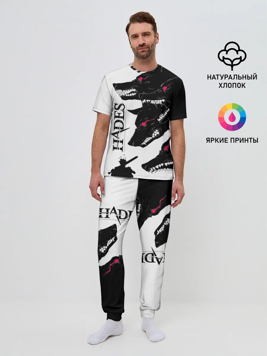 Мужская пижама с брюками / Hades