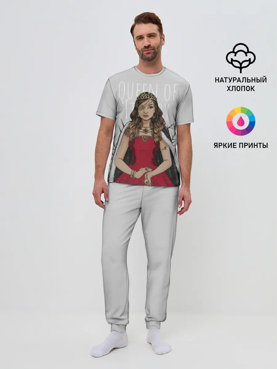 Мужская пижама с брюками / Queen of Fillory