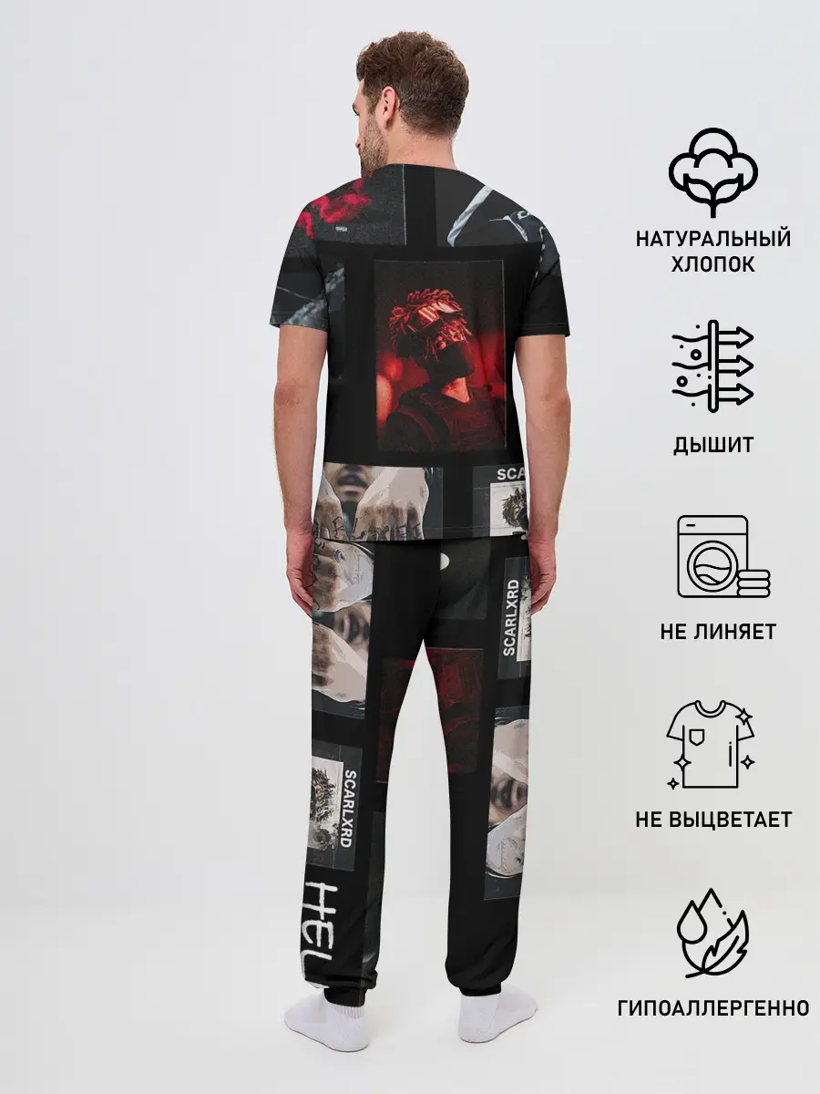 Мужская пижама с брюками / Scarlxrd