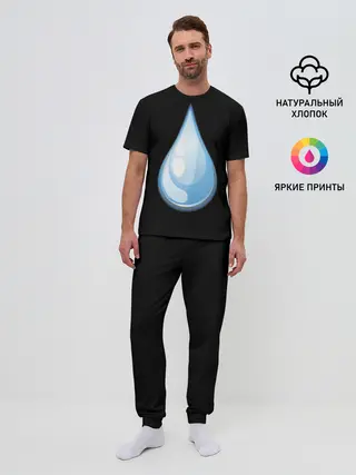 Мужская пижама с брюками / Капля воды