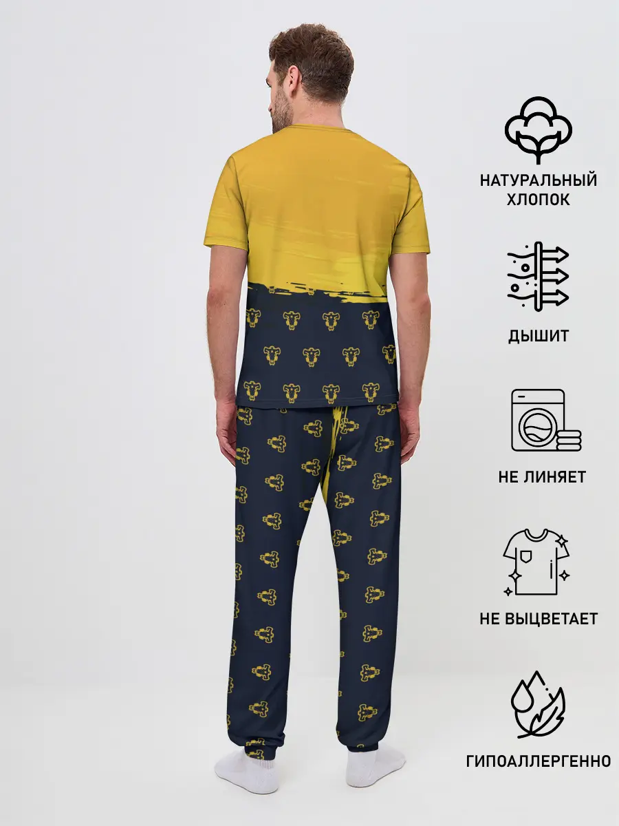 Мужская пижама с брюками / Чёрный клевер Аста желтый