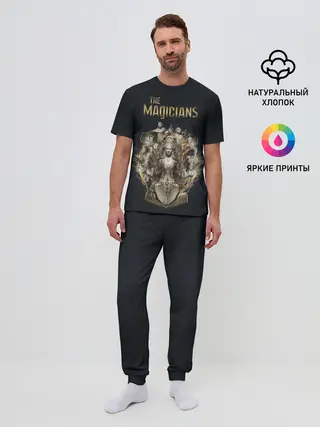 Мужская пижама с брюками / Волшебники