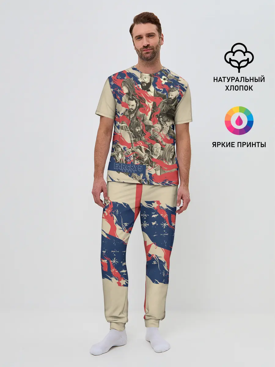Мужская пижама с брюками / Far Cry 5