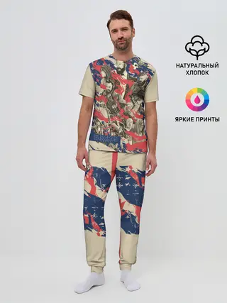 Мужская пижама с брюками / Far Cry 5