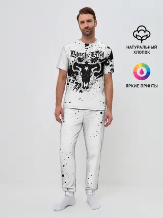 Мужская пижама с брюками / Черные быки брызги Чёрный клевер