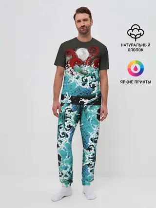 Мужская пижама с брюками / Корабль на Волнах | Кракен
