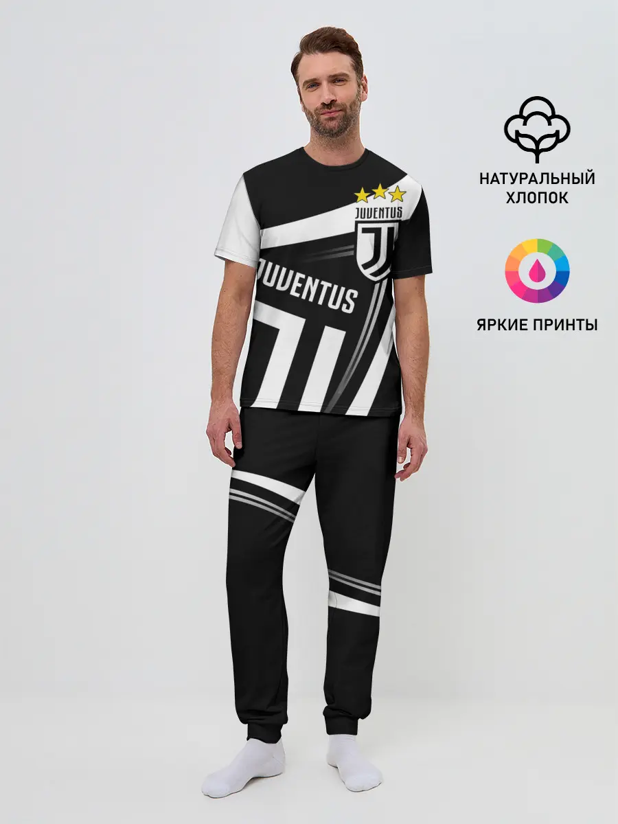 Мужская пижама с брюками / JUVENTUS / ЮВЕНТУС / ПОЛОСЫ