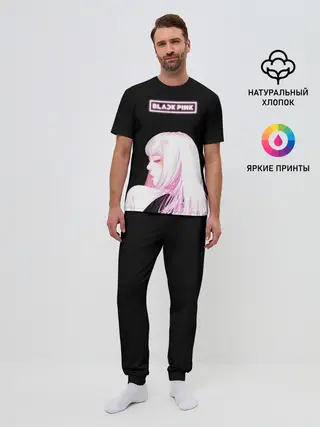 Мужская пижама с брюками / Лиса БП