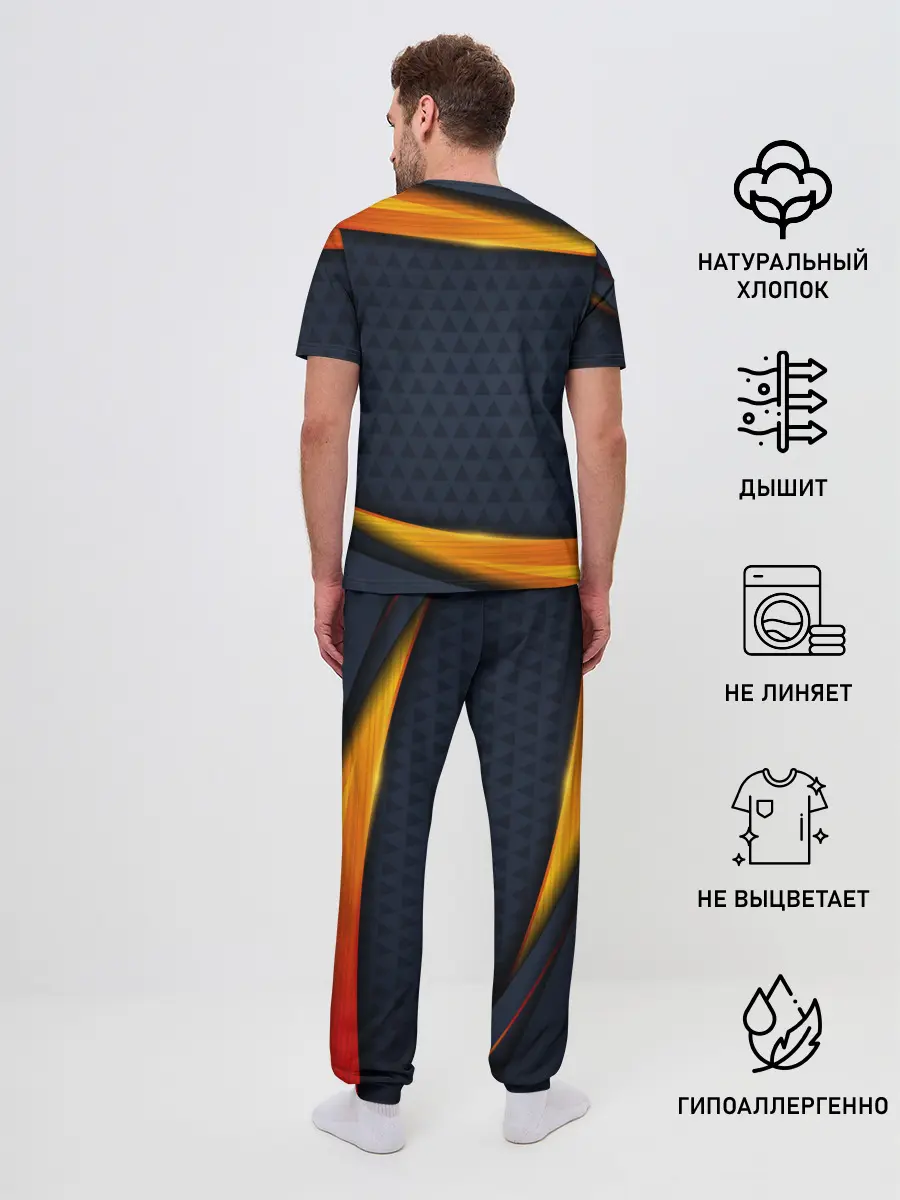 Мужская пижама с брюками / Sport Dark style