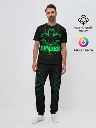 Мужская пижама с брюками / Hades