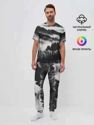 Мужская пижама с брюками / ТУМАННЫЙ ЛЕС / МРАЧНЫЙ ЛЕС