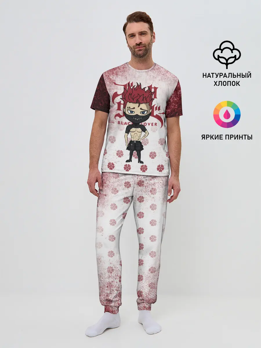 Мужская пижама с брюками / Зора Идеаре Чёрный клевер