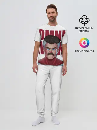 Мужская пижама с брюками / Омни Мен