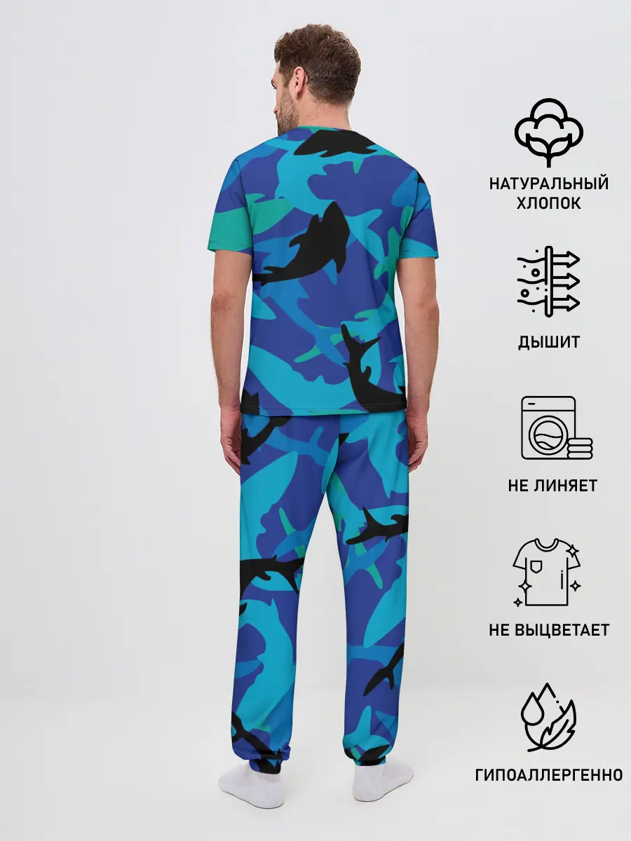 Мужская пижама с брюками / Акулы паттерн