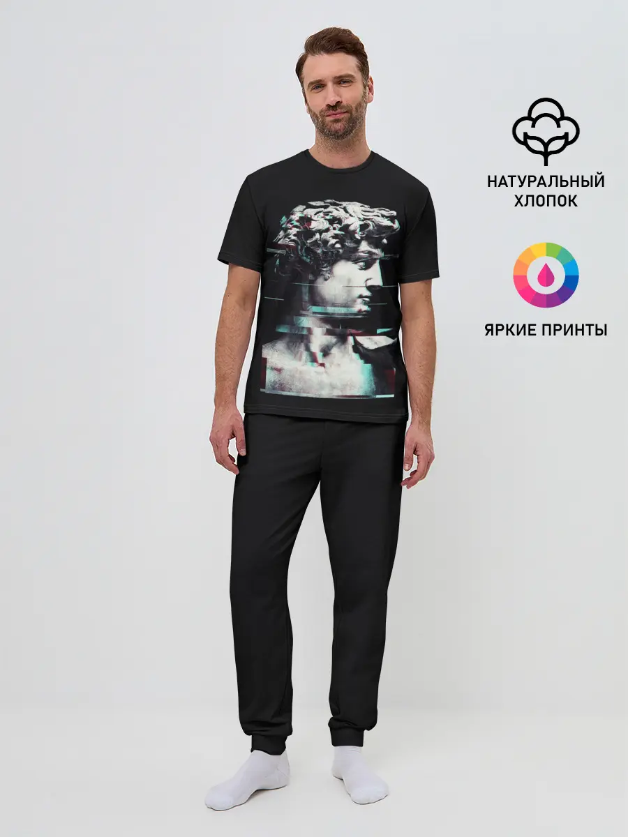 Мужская пижама с брюками / David Glitch