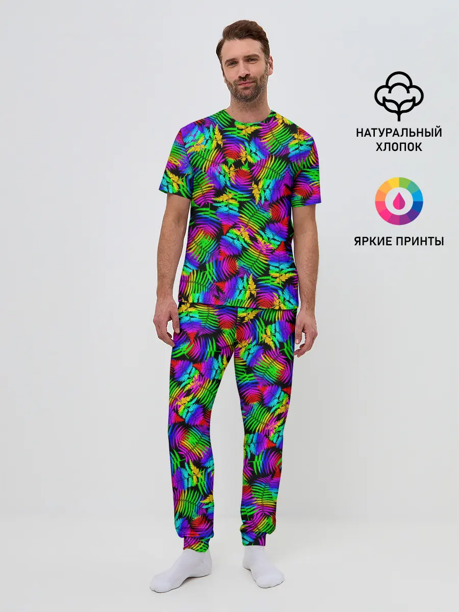 Мужская пижама с брюками / Неоновый папоротник