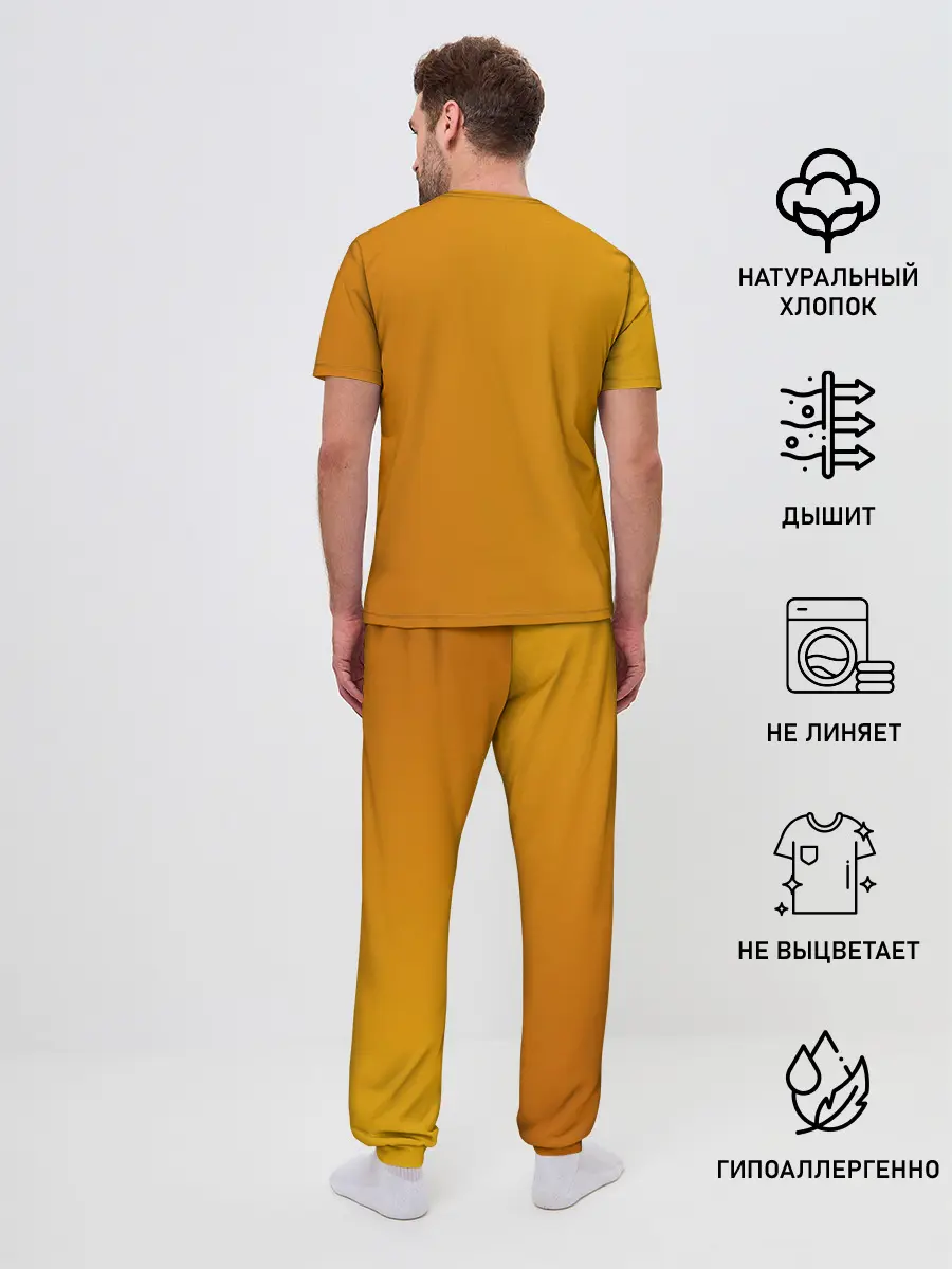 Мужская пижама с брюками / Cock