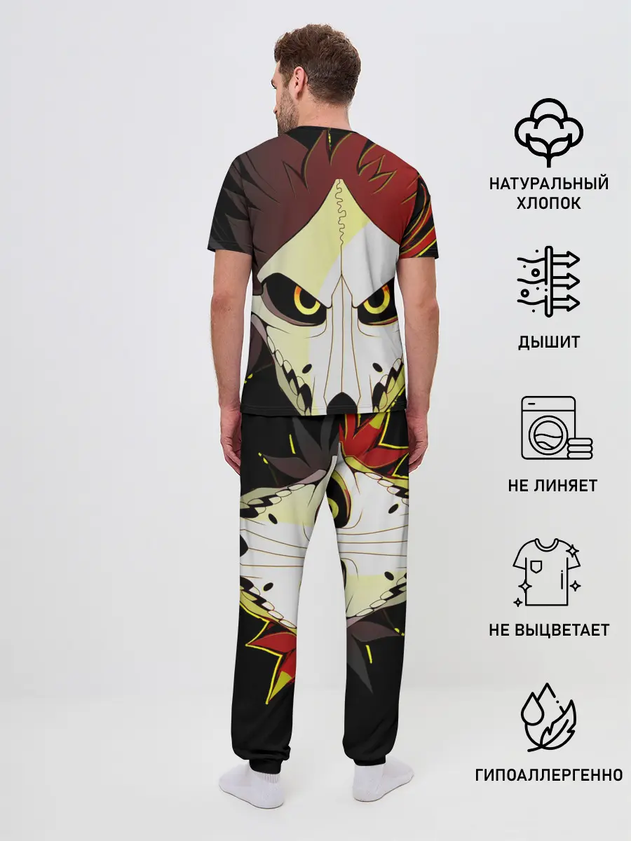 Мужская пижама с брюками / Взгляд фурини