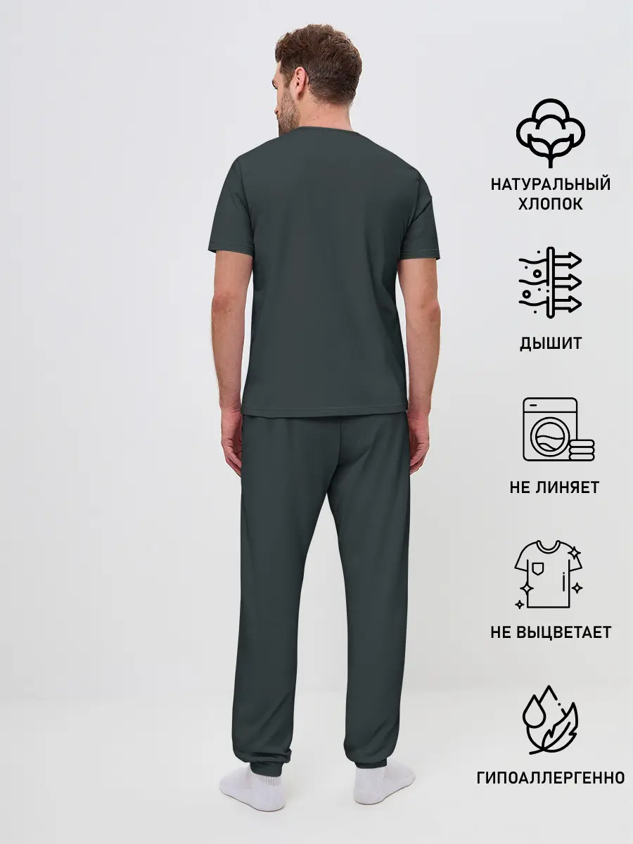 Мужская пижама с брюками / Furry fox