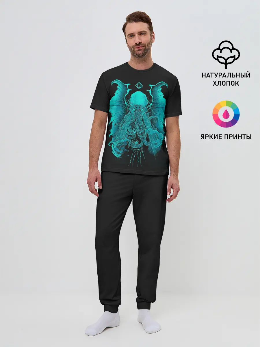 Мужская пижама с брюками / Зов Ктулху